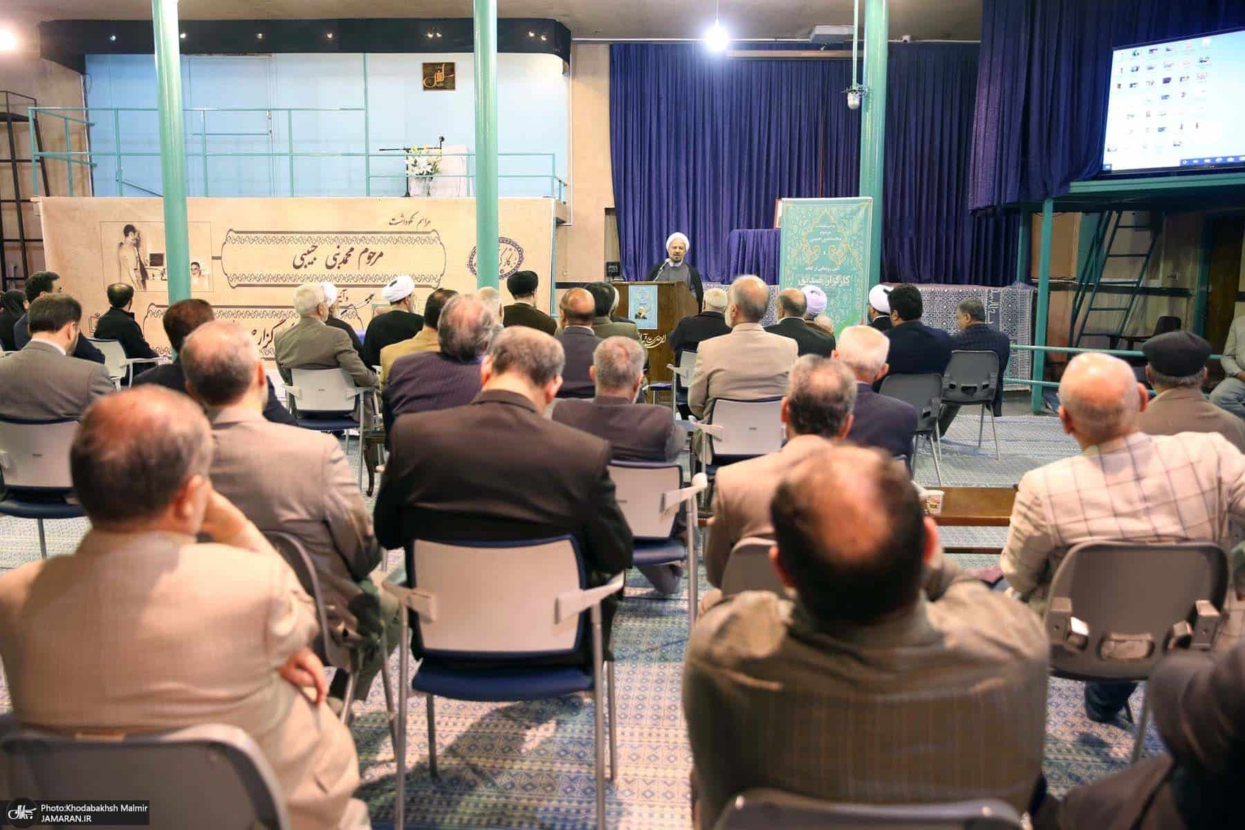 HasanKhomeini-14030226-16