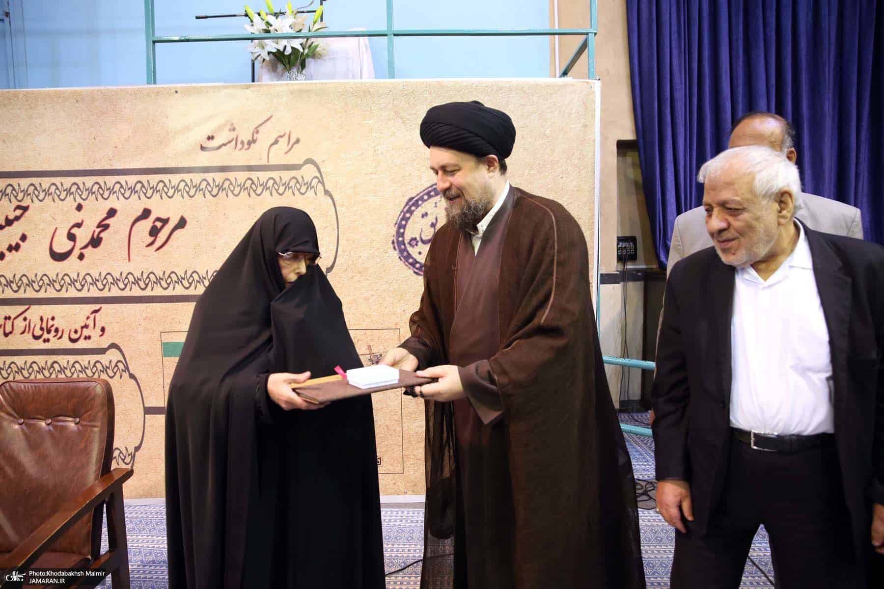 HasanKhomeini-14030226-24